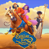 RTP habanero summer138